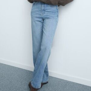 Mango 32 inseam - High Waist Straight Jeans - size 8 - NWT - sold out